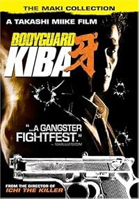 Bodigâdo Kiba poster