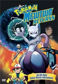 Poketto monsuta: Myuutsu! Ware wa koko ni ari poster