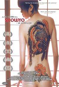 Shôjo poster