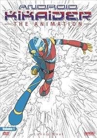 Jinzô ningen Kikaidâ: The Animation poster