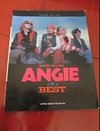 Angae doshi poster