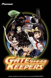Gate Keepers poster