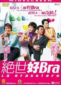 Chuet sai hiu bra poster