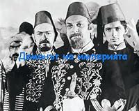 Demonat na imperiyata poster