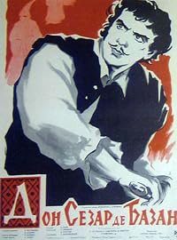 Don Sezar de Bazan poster