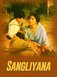 S.P. Sangliana poster
