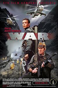 Voyna poster