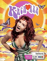 Kachorra poster