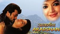 Akarshan poster