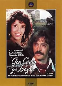 Don Sezar de Bazan poster