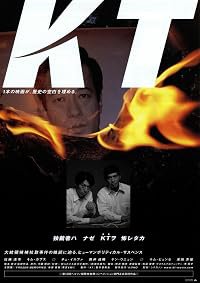 KT poster