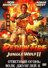 Return Fire poster