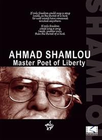 Ahmad Shamlou: Master Poet of Liberty poster