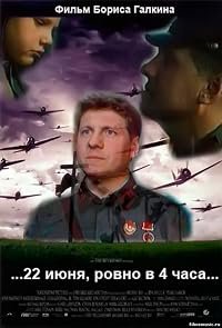 22 iyunya, rovno v 4 chasa poster