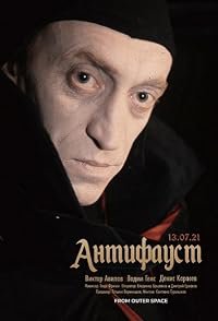 AntiFaust poster