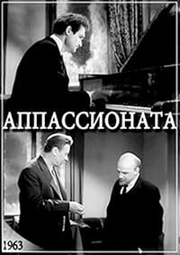 Appassionata poster