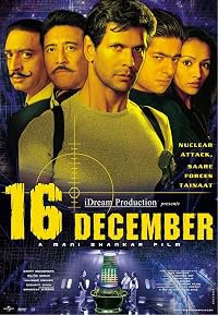 16 December poster