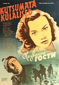 Kutsumata külalised poster