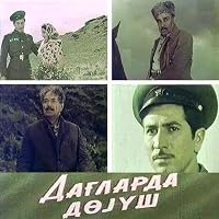 Daglarda döyüs poster