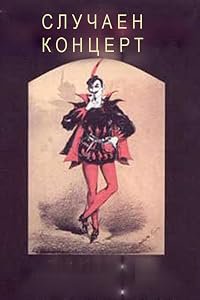 Sluchaen kontzert poster