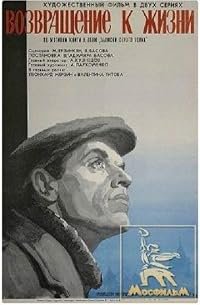 Vozvrashchenie k zhizni poster