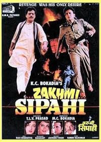 Zakhmi Sipahi poster