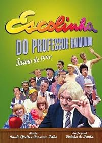 Escolinha do Professor Raimundo poster