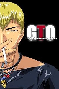 GTO poster