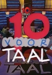Tien voor taal poster