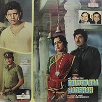 Galiyon Ka Badshah poster