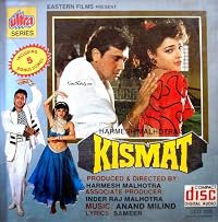 Kismat poster