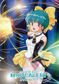 Mahou no star magical emi: Kumo Hikaru poster