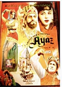 Ayaz poster