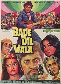Bade Dil Wala poster