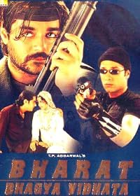 Bharat Bhagya Vidhata poster
