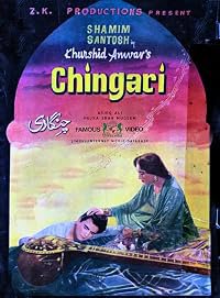 Chingari poster