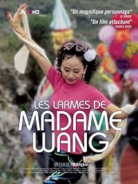 Ku qi de nü ren poster