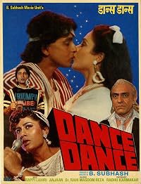 Dance Dance poster