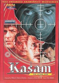 Kasam poster
