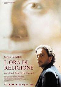 L'ora di religione (Il sorriso di mia madre) poster