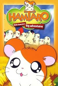 Tottoko Hamutaro poster
