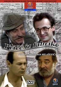 Price iz fabrike poster