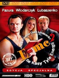 E=mc2 poster