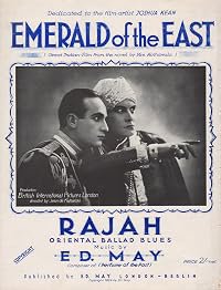 Emerald of the East poster
