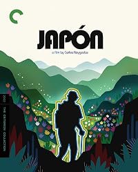 Japón poster
