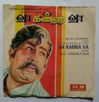 Vaa Kanna Vaa poster