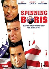 Spinning Boris poster