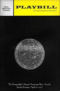 The 23rd Annual Tony Awards poster