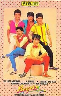 Bagets poster
