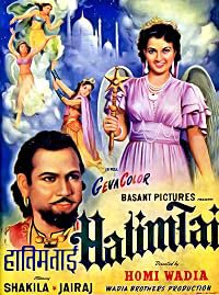 Hatimtai poster